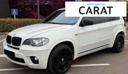BMW X5 2012 - авто лізинг Carat