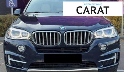 BMW X5 2017