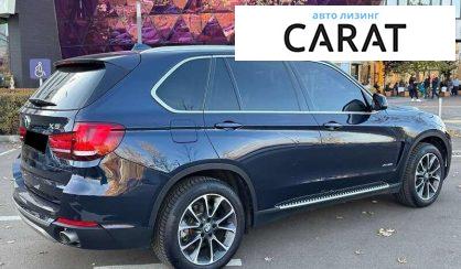BMW X5 2017