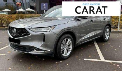Розглянути Acura MDX 2024 Acura MDX 2024 - авто лізинг Carat