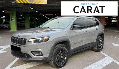 Розглянути Jeep Cherokee 2022 Jeep Cherokee 2022 - авто лізинг Carat