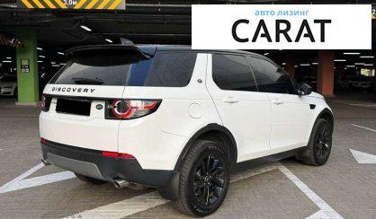Land Rover Discovery Sport 2019