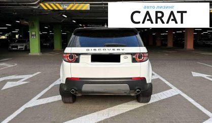 Land Rover Discovery Sport 2019