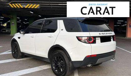 Land Rover Discovery Sport 2019