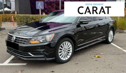 Розглянути Volkswagen Passat 2016 Volkswagen Passat 2016 - авто лізинг Carat