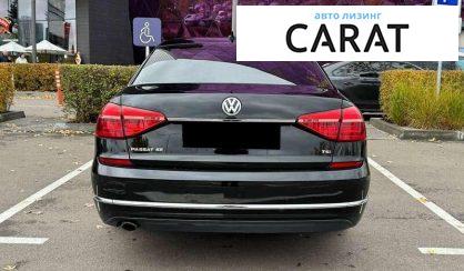 Volkswagen Passat 2016