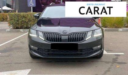 Skoda Octavia 2017