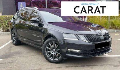 Skoda Octavia 2017