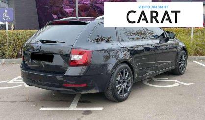 Skoda Octavia 2017