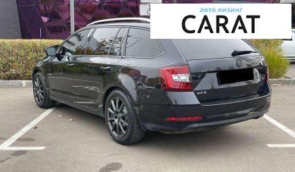 Skoda Octavia 2017