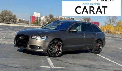 Розглянути Audi A6 2012 Audi A6 2012 - авто лізинг Carat