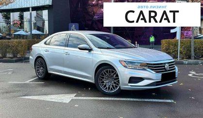 Volkswagen Passat 2020