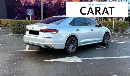 Volkswagen Passat 2020