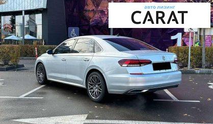 Volkswagen Passat 2020