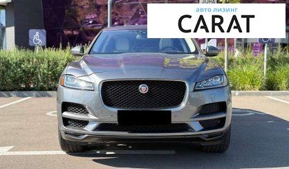 Jaguar F-Pace 2017