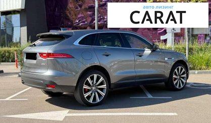 Jaguar F-Pace 2017