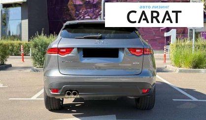 Jaguar F-Pace 2017