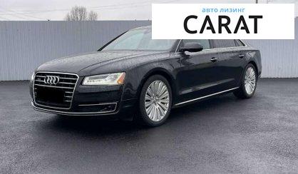 Audi A8 2015