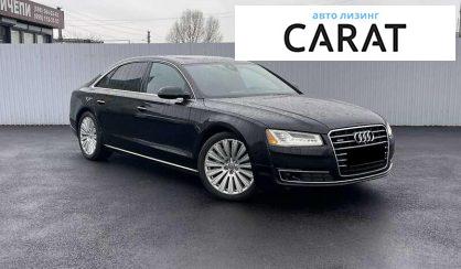 Audi A8 2015