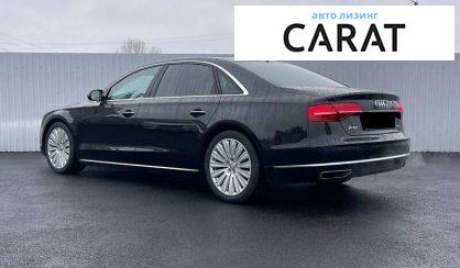 Audi A8 2015