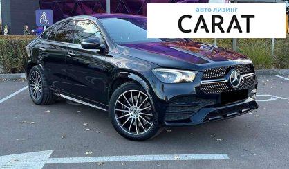 Mercedes-Benz GLE-Class 2022