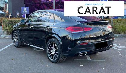 Mercedes-Benz GLE-Class 2022