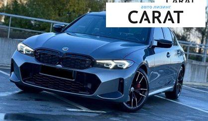Розглянути BMW 3 Series 2022 BMW 3 Series 2022 - авто лізинг Carat