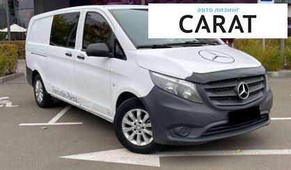 Mercedes-Benz Vito 2015