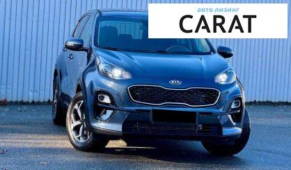 Kia Sportage 2019