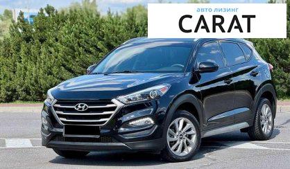 Розглянути Hyundai Tucson 2018 Hyundai Tucson 2018 - авто лізинг Carat