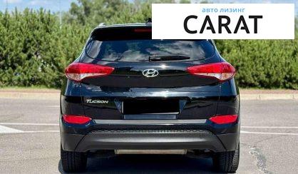 Hyundai Tucson 2018