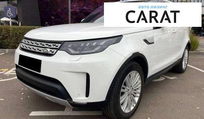 Розглянути Land Rover Discovery 2020 Land Rover Discovery 2020 - авто лізинг Carat