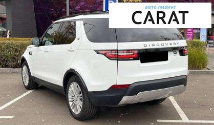 Land Rover Discovery 2020