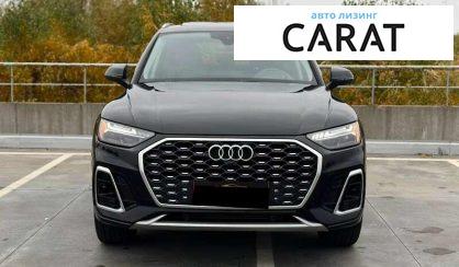 Audi Q5 2023