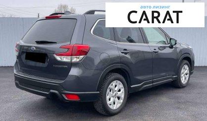 Subaru Forester 2020