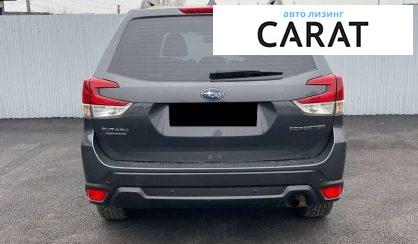 Subaru Forester 2020