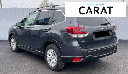 Subaru Forester 2020