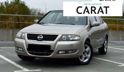 Nissan Almera Classic 2011 - авто лізинг Carat