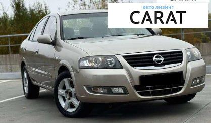 Nissan Almera Classic 2011