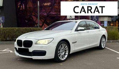 BMW 7 Series 2014
