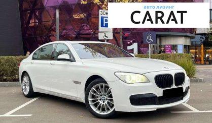 BMW 7 Series 2014