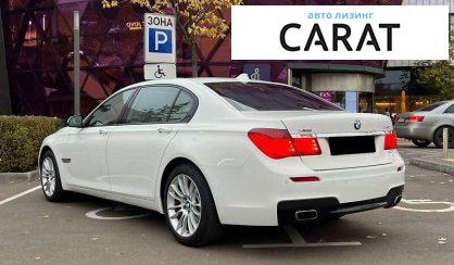 BMW 7 Series 2014
