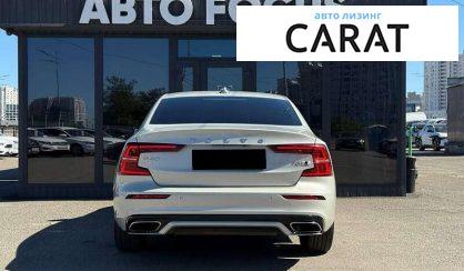 Volvo S60 2019