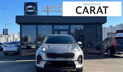 Kia Sportage 2020