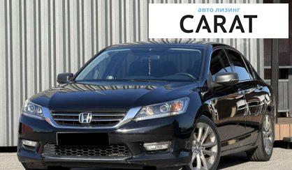 Розглянути Honda Accord 2015 Honda Accord 2015 - авто лізинг Carat