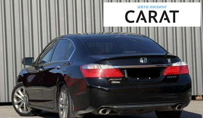 Honda Accord 2015