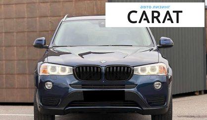 BMW X3 2017