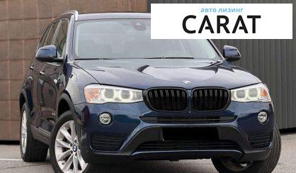 BMW X3 2017