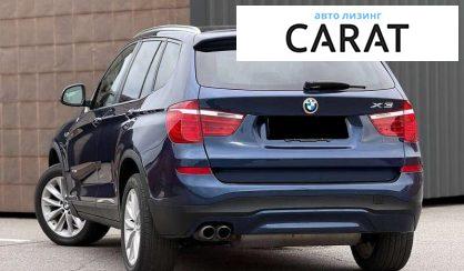 BMW X3 2017