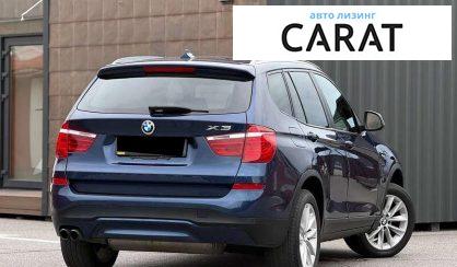 BMW X3 2017